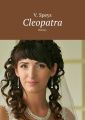 Cleopatra. Novella