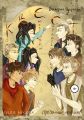К.В.Е.С.Т. Книга 2. Преданные мечтами