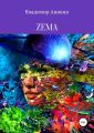 ZEMA