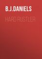 Hard Rustler