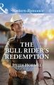 The Bull Rider's Redemption