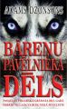 Barenu pavelnieka dels