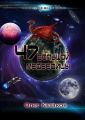 47 Большой Медведицы. Технофэнтези 47 Большой Медведицы. Технофэнтези