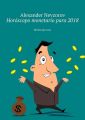 Horoscopo monetario para2018. Horoscoporuso