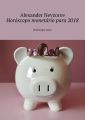 Horoscopo monetario para2018. Horoscopo russo