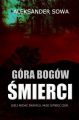 Gora Bogow Smierci