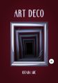 Art Deco
