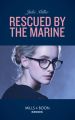 Rescued By The Marine