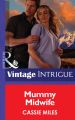 Mommy Midwife