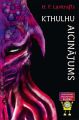 Kthulhu aicinajums