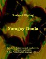 Namgay Doola