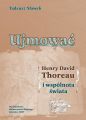 Ujmowac