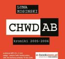 CH.W.D.A.B. Kroniki 2005-2006