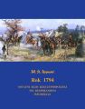 Rok 1794. Powiesc historyczna