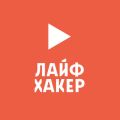 Почему работать по 8 часов нет смысла и как правильно организовать свой день