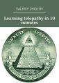 Learning telepathy in10 minutes