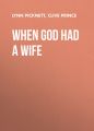 When God Had a Wife