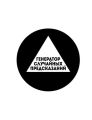 Генератор случайных предсказаний