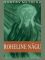 Roheline nagu