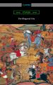 The Bhagavad Gita (Translated into English prose with an Introduction by Kashinath Trimbak Telang)