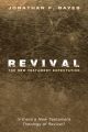Revival: The New Testament Expectation