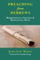 Preaching from Hebrews