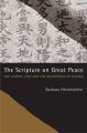 The Scripture on Great Peace