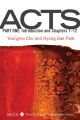 Acts, Part One