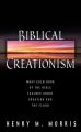 Biblical Creationism