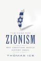 Case for Zionism, The