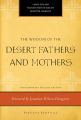 Wisdom of the Desert Fathers and Mothers