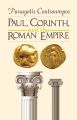 Paul, Corinth, and the Roman Empire