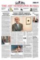 The Art Newspaper Russia 02 / - 2012