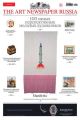 The Art Newspaper Russia №06 / июль-август 2014
