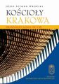 Koscioly Krakowa
