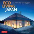 Eco Living Japan