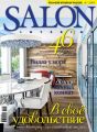 SALON-interior №04/2014