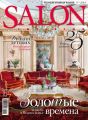 SALON-interior №09/2014