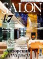 SALON-interior №04/2015 SALON-interior №04/2015