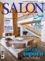 SALON-interior №07/2016