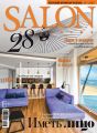 SALON-interior №08/2016