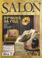 SALON-interior №02/2018