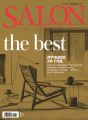 SALON-interior 02/2019