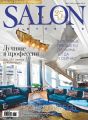 SALON-interior №10/2019