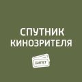  ,  , Tomb Raider:  ,  