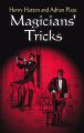 Magicians' Tricks