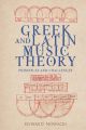 Greek and Latin Music Theory