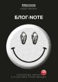 -Note.      