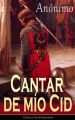 Cantar de mio Cid 