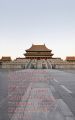 From Peking to Mandalay - Journey from China to Buough Tibetan Ssuch'uan and Yunnan